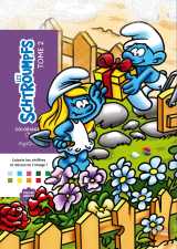 Coloriages mystères - schtroumpfs tome 2