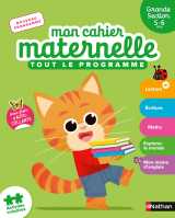 Mon cahier maternelle grande section 5-6 ans