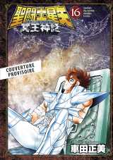 Saint seiya next dimension t16
