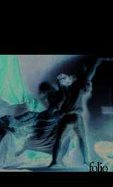 Les liaisons dangereuses