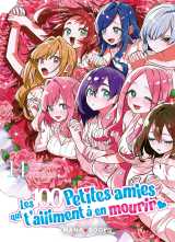 Les 100 petites amies qui t'aiiiment à en mourir t14