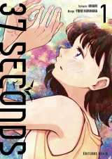 37 seconds - tome 1 (vf)