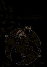 Dans le palais des miroirs