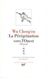La pérégrination vers l'ouest