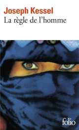 La règle de l'homme