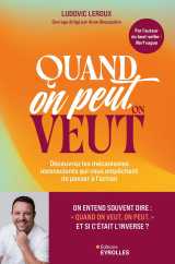 Quand on peut, on veut