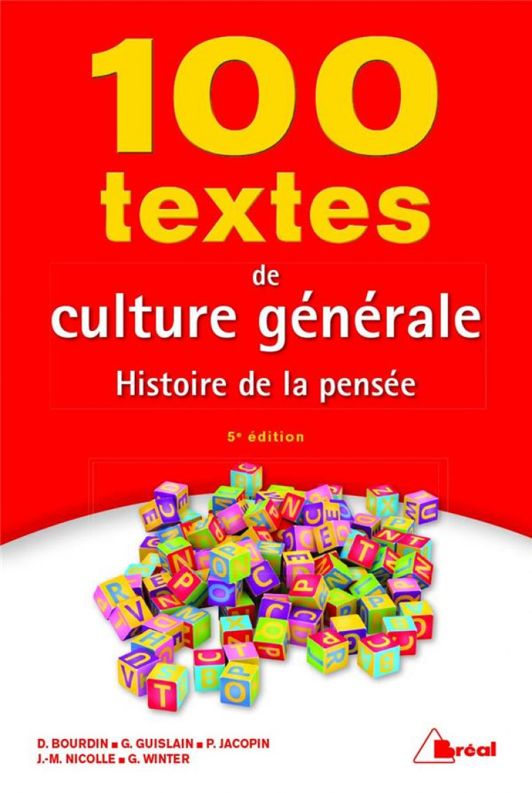 100 TEXTES DE CULTURE GENERALE - BOURDIN DOMINIQUE - Bréal